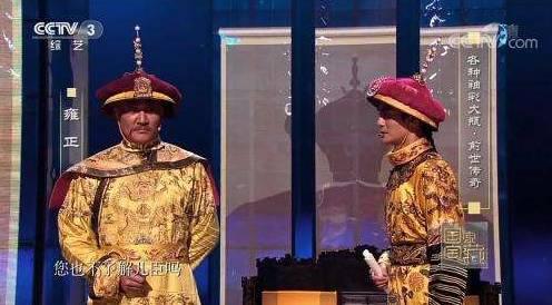 沈陽法庫有哪些民俗？