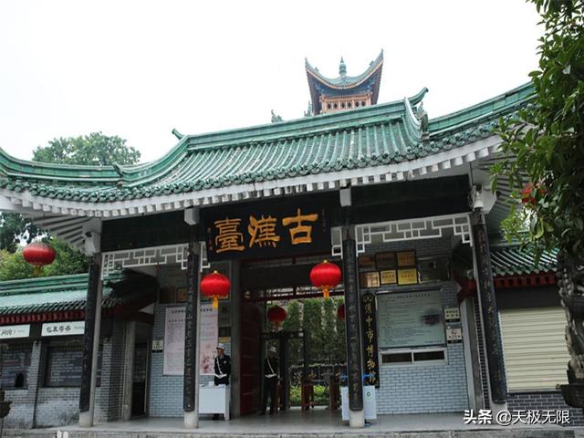漢中有哪些著名景點(diǎn)，公園，地標(biāo)建筑出名的地方，請(qǐng)配上圖片？